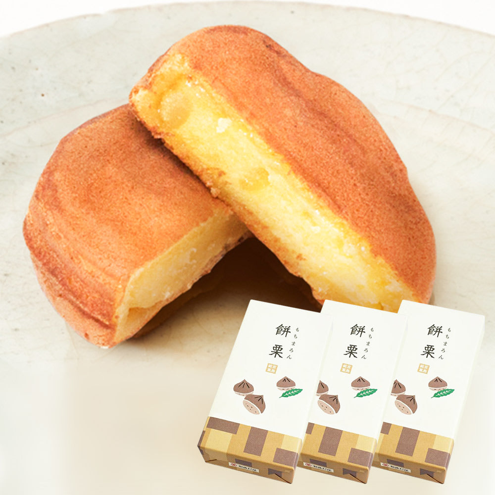 宮島銘菓 餅栗(もちまろん) 6個入り 3箱セット やまだ屋 送料込み 銀座TAU 饅頭 お土産