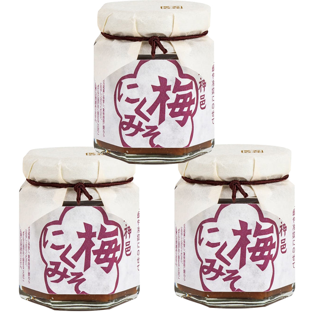 梅にくみそ 食べる調味料 80g 3本セット 送料無料 和歌山県 濱田 梅干 紀州 ご飯のおとも