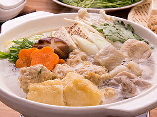 瀬戸内柚子れもん鍋 180g 4本セット(180g×4) 送料無料 ゆずレモン よしの味噌