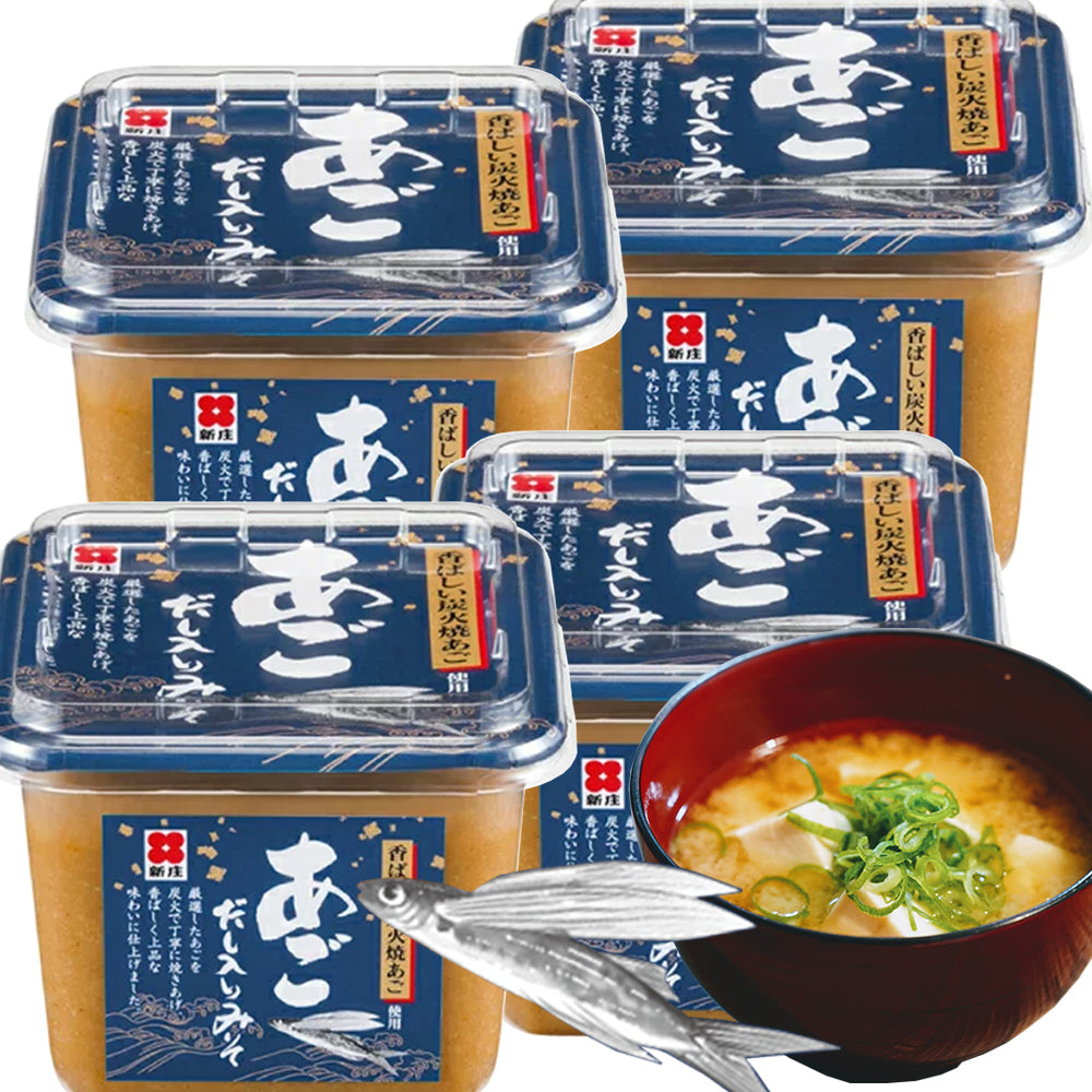 あごだし入りみそ 500g 新庄みそ 4個 送料込み だし入りだからそのままお湯に溶かすだけ みそ 味噌 広島ブランド認定品