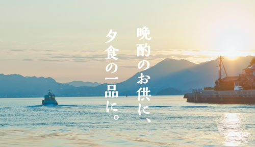 ひろしま牡蠣の土手鍋缶 牡蠣みそ煮 155g 6缶セット TAU