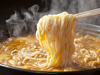 瀬戸内柚子れもん鍋 180g 2本セット(180g×2) 送料無料 ゆずレモン よしの味噌