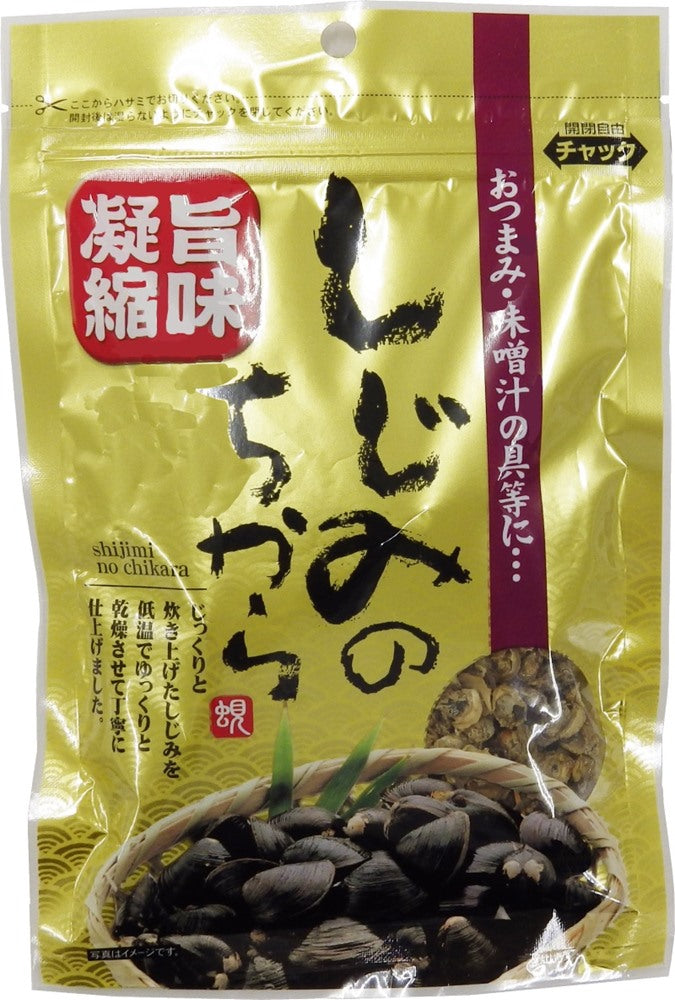 即席 かきだし入り、あごだし入り みそ汁 1袋3食用 しじみのちから 50g 各1袋 送料込み だし入りだからそのままお湯に溶かすだけ みそ 味噌 カキ あご しじみ