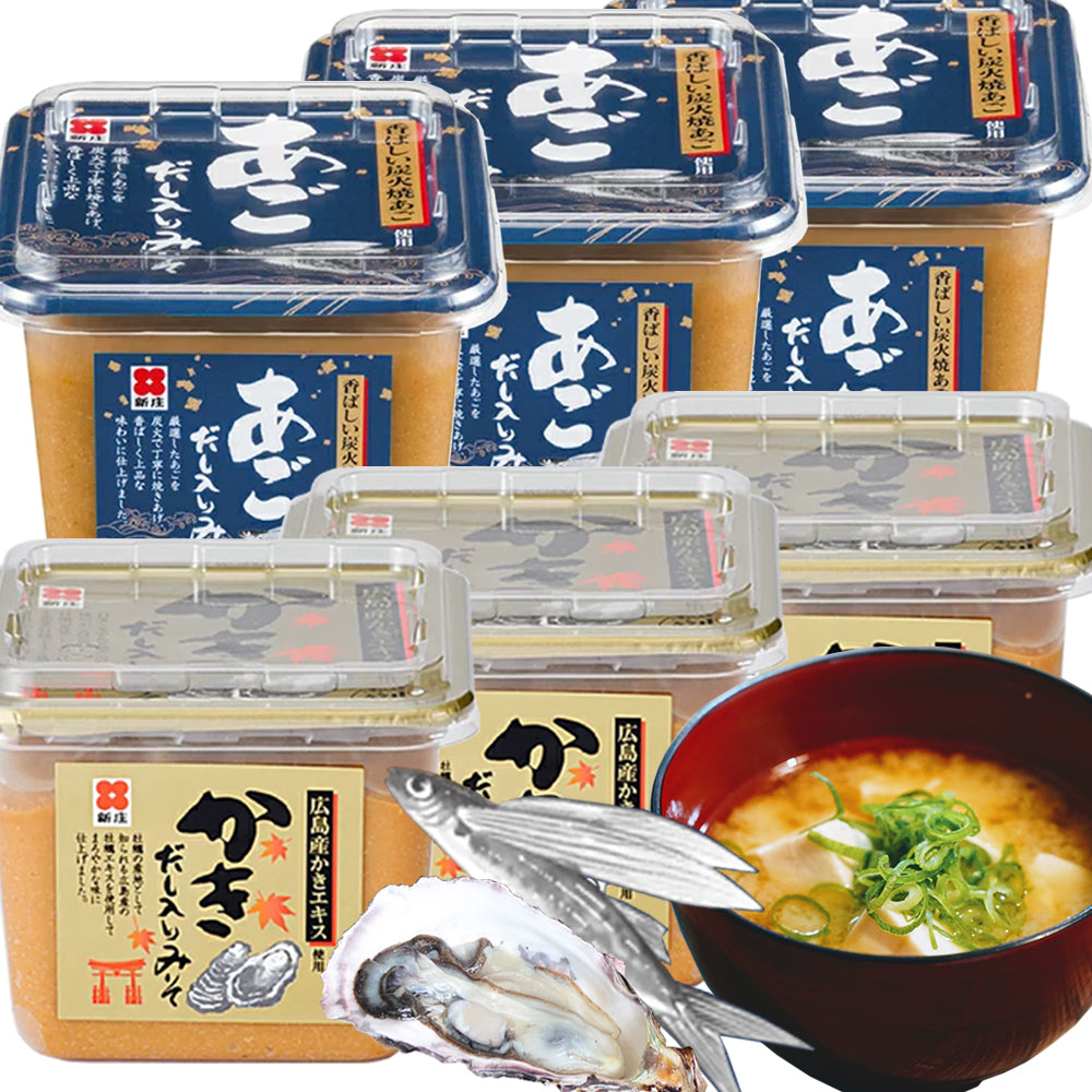 かきだし入りみそ 500g、あごだし入りみそ 500g 各3個 新庄みそ 送料込み だし入りだからそのままお湯に溶かすだけ みそ 味噌 牡蠣 あご 広島ブランド認定品