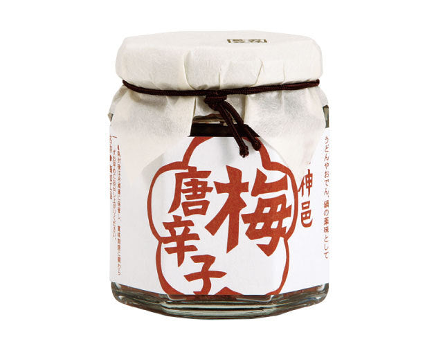 梅あぶら 梅にくみそ 梅唐辛子 6本セット 各80g 送料無料 和歌山県 濱田 梅干 紀州 ご飯のおとも