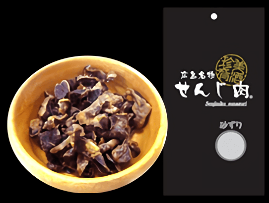 砂ずりせんじ肉 58g 手切りでスライスした砂肝を塩味で風味豊かに仕上げ せんじ肉 おつまみ せんじがら 広島名物珍味