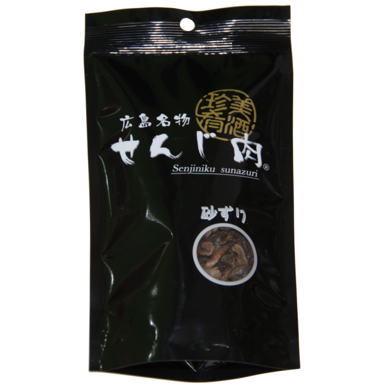 砂ずりせんじ肉   58g 送料無料 手切りでスライスした砂肝を塩味で風味豊かに仕上げ せんじ肉  おつまみ  せんじがら  広島名物珍味