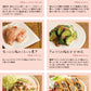 梅唐辛子 食べる調味料 ８０ｇ　２本セット 送料無料 和歌山県 濱田 梅干 紀州 ご飯のおとも
