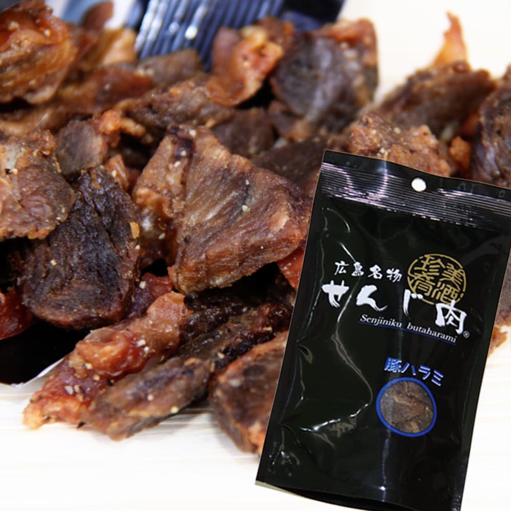 豚ハラミ黒胡椒せんじ肉 52g 送料無料 特製スパイスで風味豊かに手づくり仕上げ せんじ肉 おつまみ せんじがら 広島名物珍味