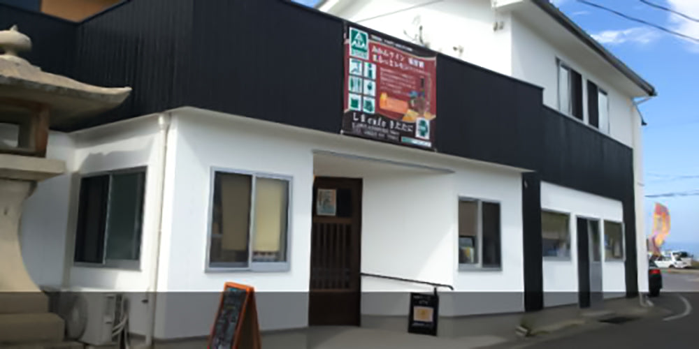 藻塩ひじきごはん5個セット 送料無料 藻塩ひじきごはん1合用7g×4袋×5個 瀬戸内ブランド認定商品