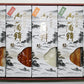 三宅水産 瀬戸の珍味蒲鉾詰合せ RE45の商品画像