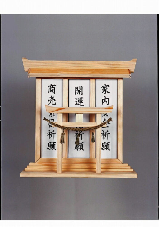 神棚 鳥居付き 大（お札が３枚入ります）送料込み 広島廿日市　神道 広島県廿日市オオミネの商品画像