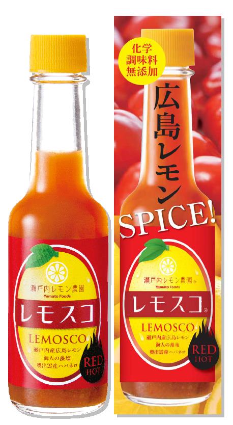 ヤマトフーズ レモスコRED 60gの商品画像