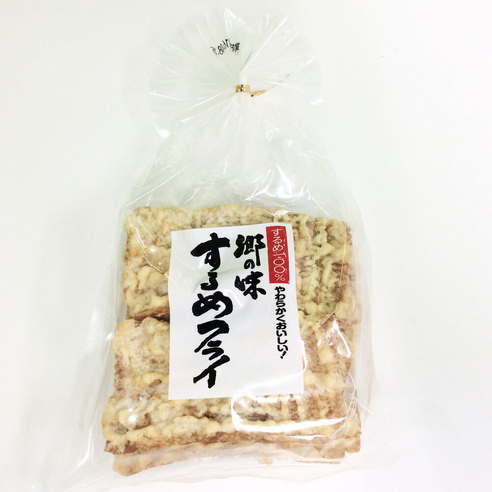 郷の味するめフライ しっとりやわらかタイプ 7枚入り 2袋