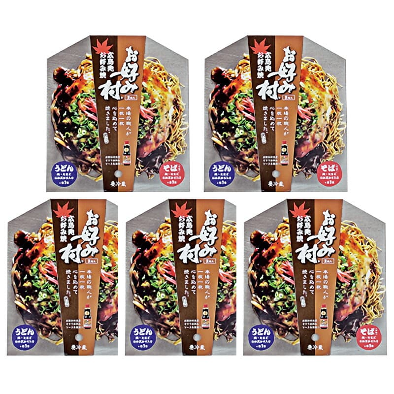 サンフーズ 冷蔵お好み焼 お好み村 職人魂 そば250g×1入り・うどん250g×1入り