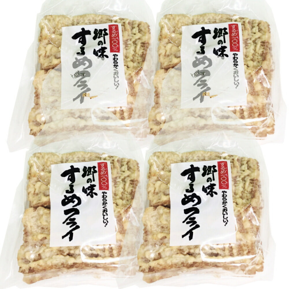 郷の味 するめフライ7枚入りの商品画像