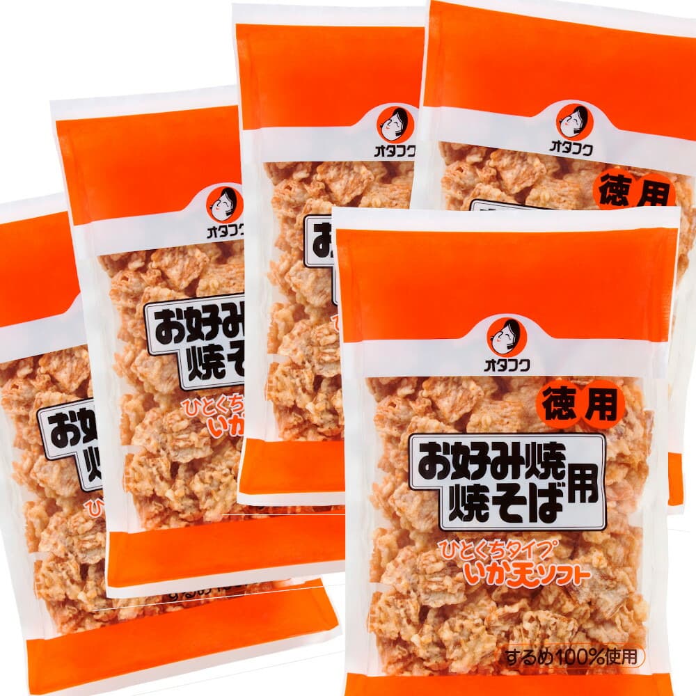 オタフク いか天 ソフト 一口タイプ 徳用500g 業務用