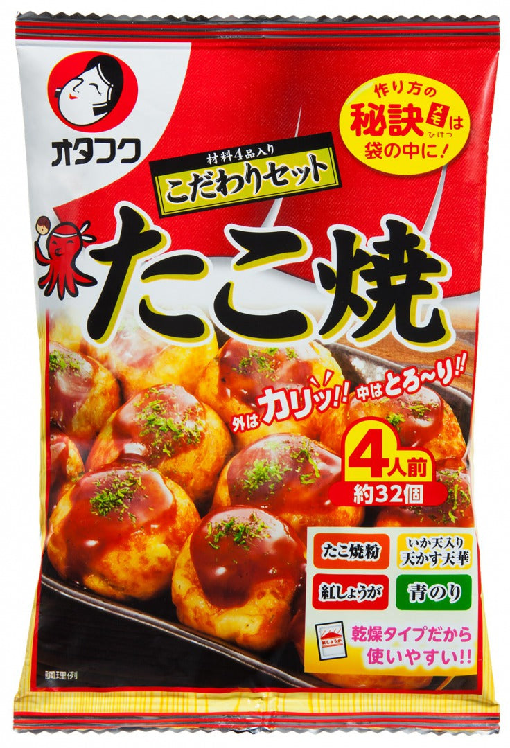 送料無料 たこ焼き こだわりセット 4人前×4袋 (1袋 材料4品入り) オタフクミニお好みソース8袋付き 簡単調理 オタフク