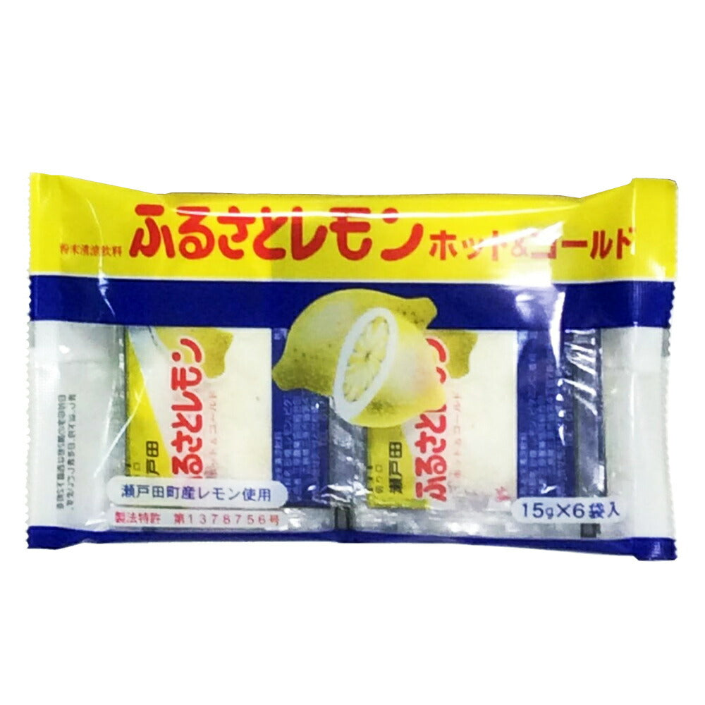 瀬戸田産レモン使用 ふるさとレモン 4袋セット(15g×6袋入×4) 粉末清涼飲料