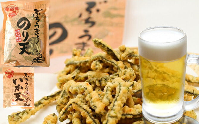 砂田食品 尾道発ぶちうまぁ のり天 120g 広島尾道名産 瀬戸内海産のり使用 送料無料 おつまみ 海苔脆餅 下酒菜 砂田食品