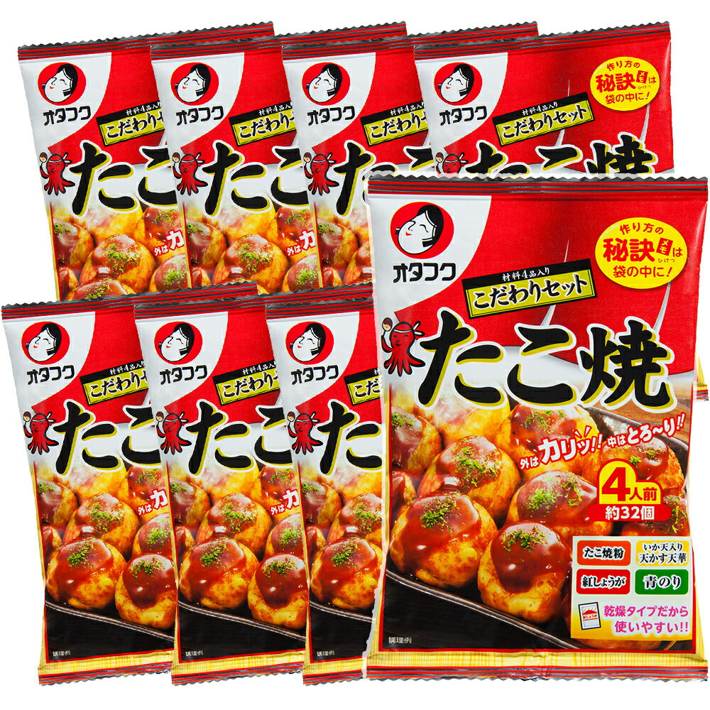 オタフク たこ焼き こだわりセット 4人前の商品画像
