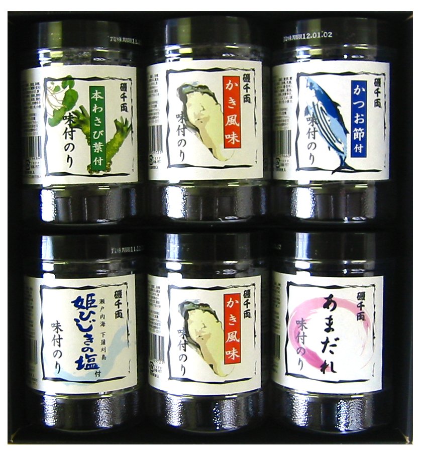 味付のり詰合せセット 6本入り かき風味 味付のり×2、 本わさび葉付のり、 かつお節付のり、 姫ひじきの塩付のり、 あまだれのりの商品画像