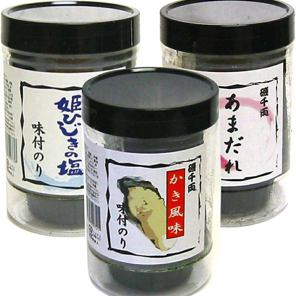 味付のり詰合せセット 3本入り かき風味 味付のり、姫ひじきの塩付のり あまだれのりの商品画像