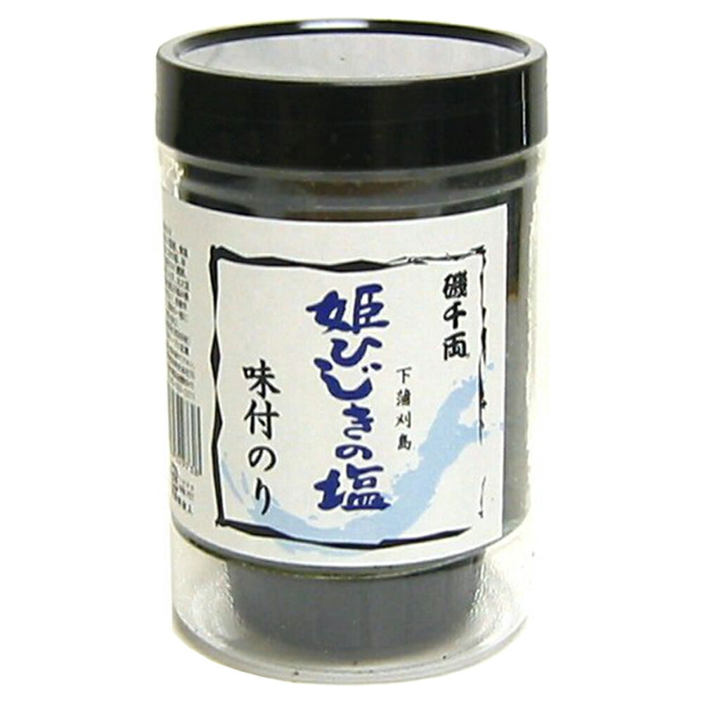 味付のり詰合せセット 3本入り かき風味 味付のり、姫ひじきの塩付のり、あまだれのり