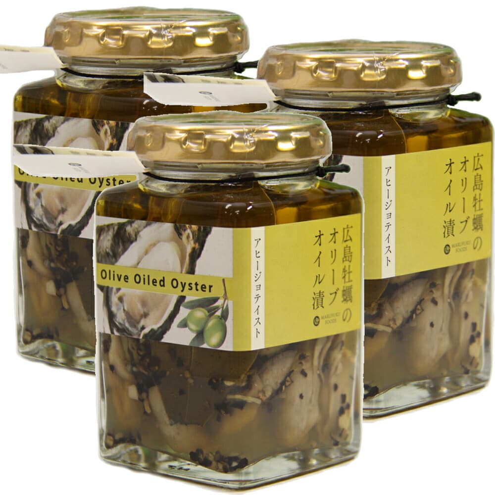 広島産牡蠣のオリーブオイル漬け アヒージョテイスト 170g 瓶入り 送料無料 かき カキ おつまみ 丸福食品