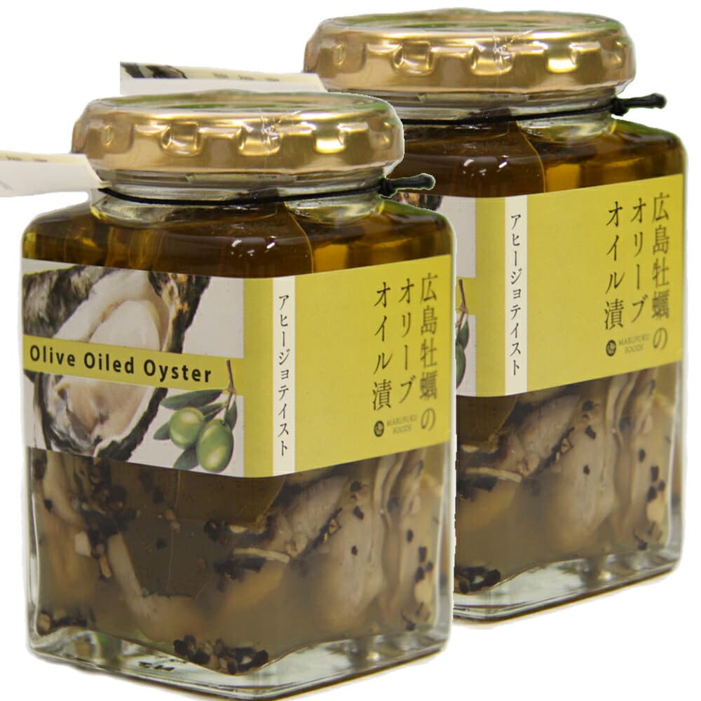 広島産牡蠣のオリーブオイル漬け アヒージョテイスト 170g 瓶入り 送料無料 かき カキ おつまみ 丸福食品