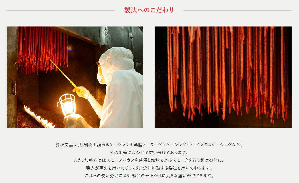 訳ありカルパス 豚肉・牛肉・鶏肉使用 150g 3袋セット