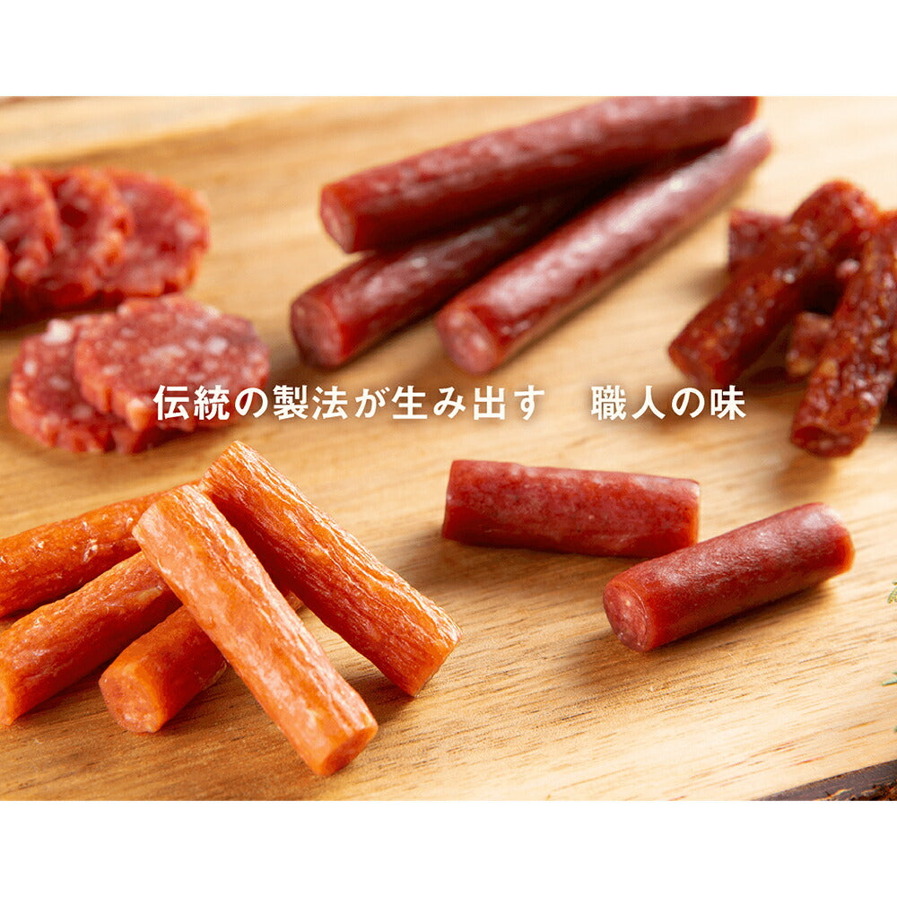 訳ありカルパス 豚肉・牛肉・鶏肉使用 150g 3袋セット