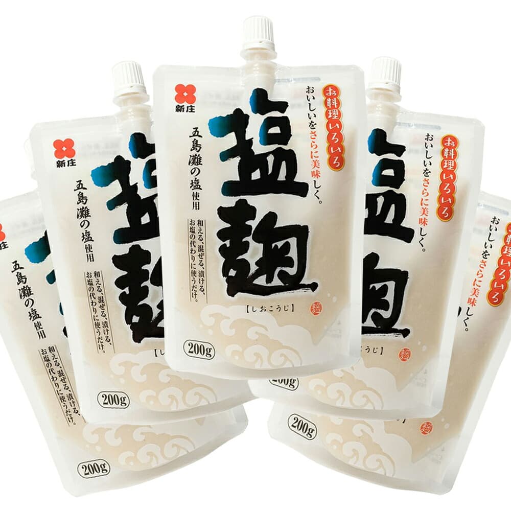 新庄みそ 塩麹 スパウトタイプ 200g