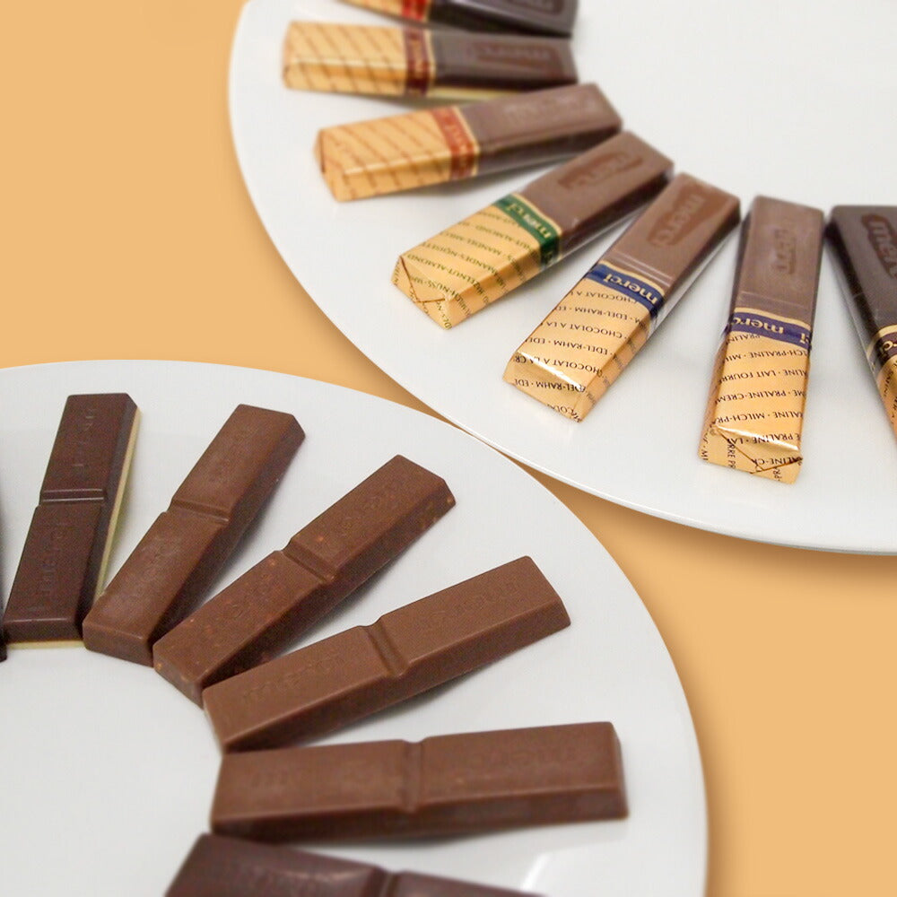 メルシー チョコレート アソート 250g (20本入) 2箱セット 送料無料 冬季限定 ストーク メルシーチョコレート 輸入チョコ 7種類の味