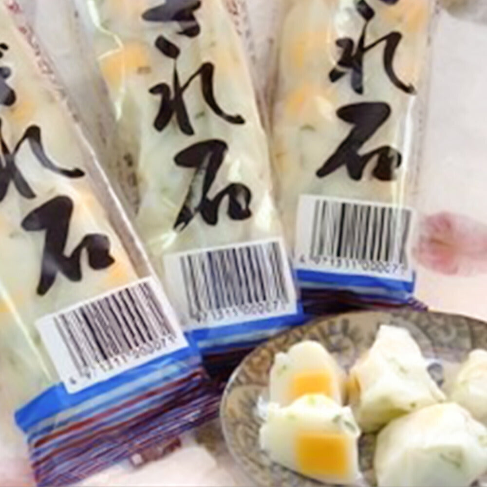 珍味蒲鉾 さざれ石 10粒入り×5 2箱セット ザ・広島ブランド