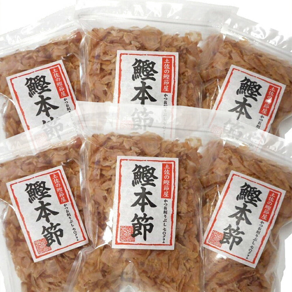 鰹本節70g の商品画像
