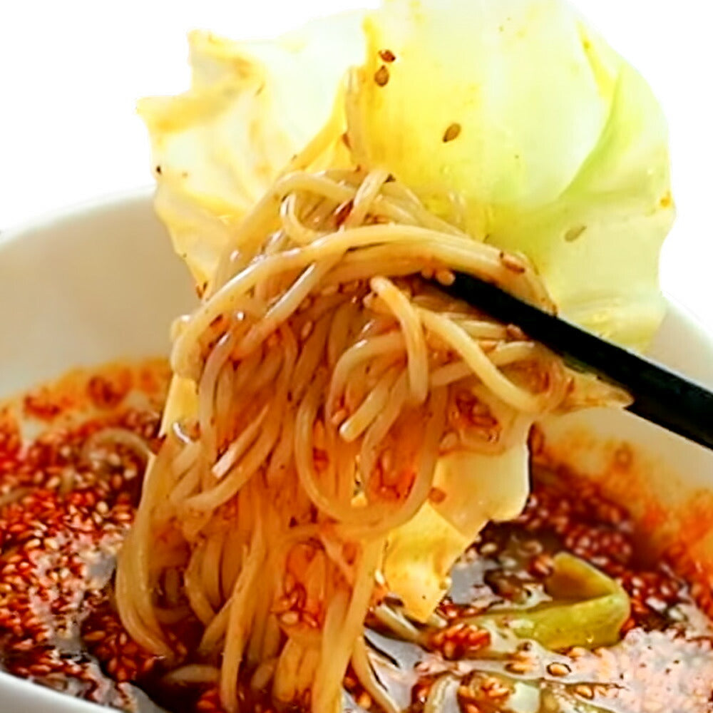 クラタ食品 広島つけ麺 特製ごま使用 生麺箱入り 4食 2箱セット