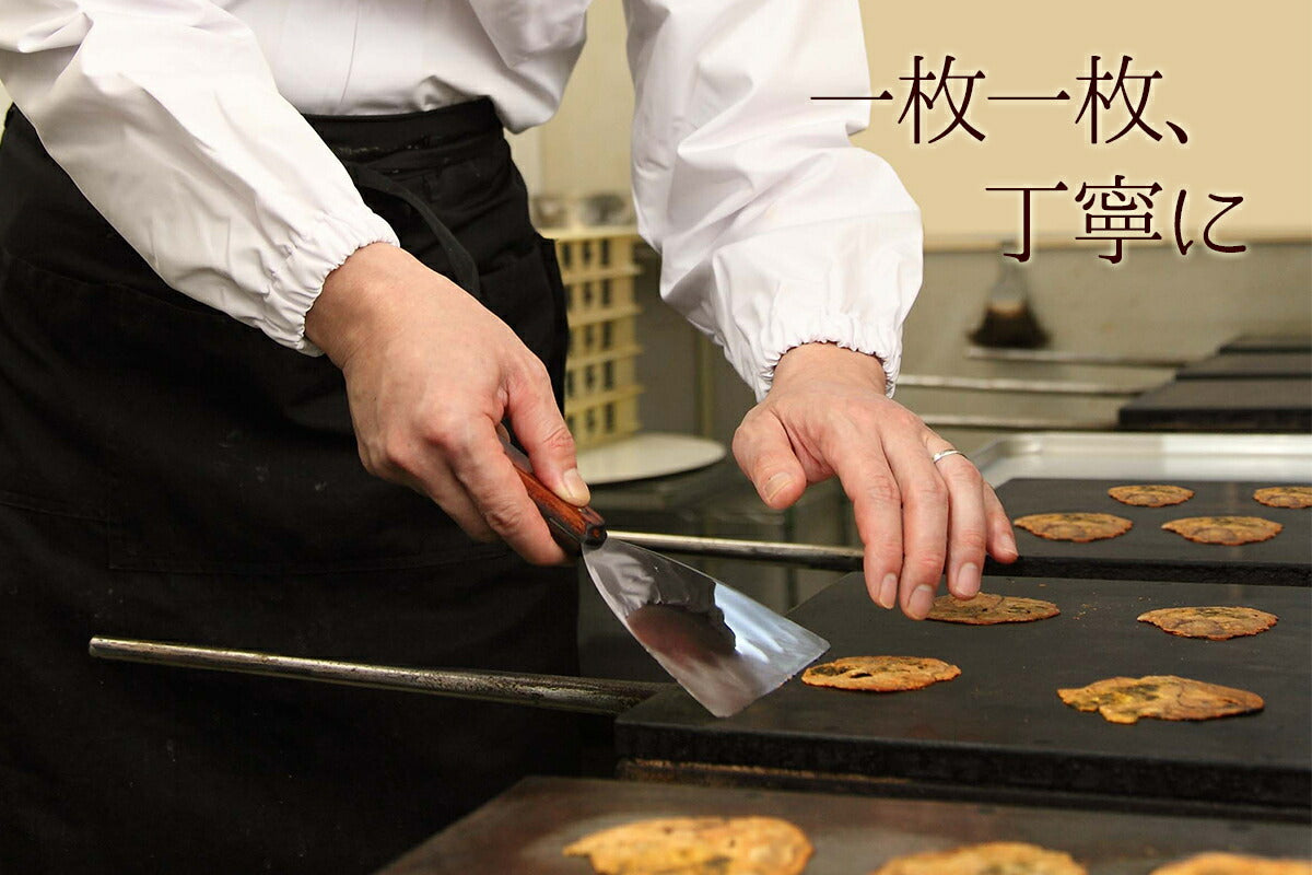 巴屋清信 江田島せんべい 海鮮しぼり焼生しらす 15g