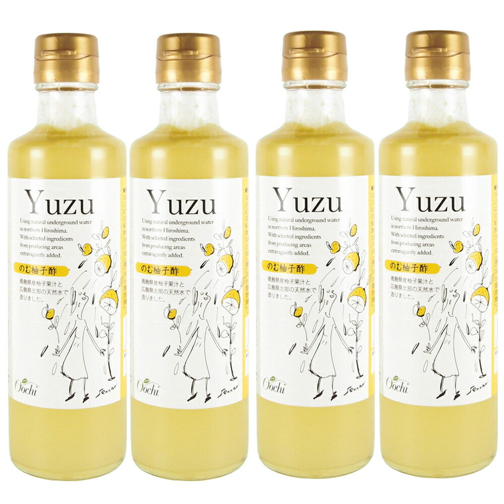 のむ柚子酢 270mlの商品画像