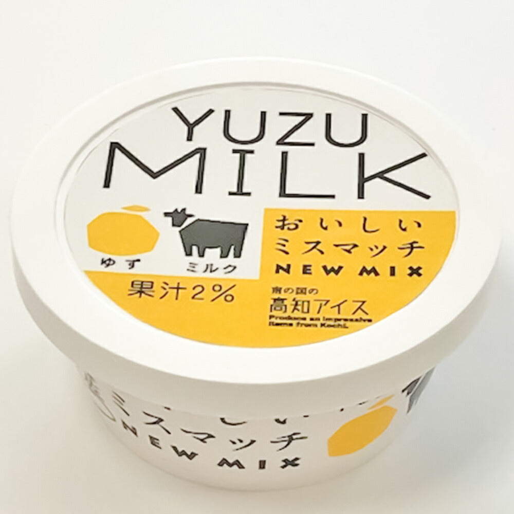 ゆずミルクアイス 12個 1個115ml