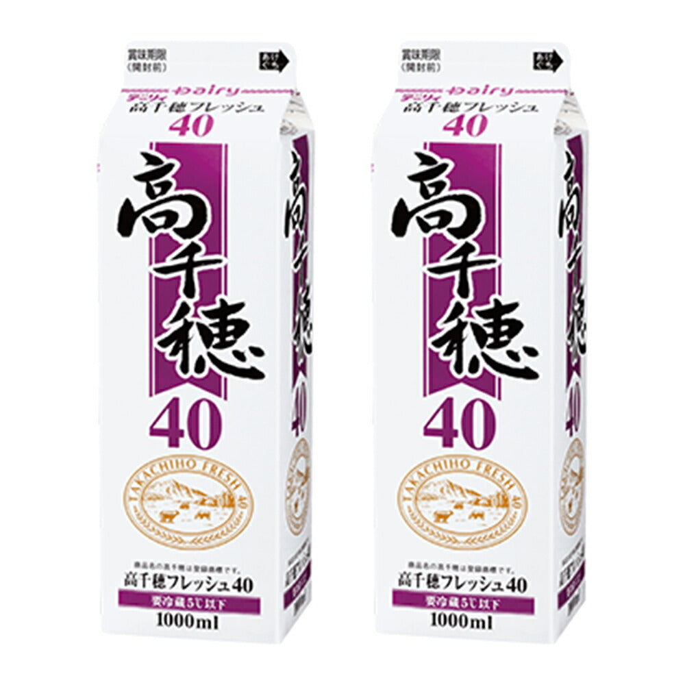 業務用生クリーム 高千穂フレッシュ40×1,000mlの商品画像