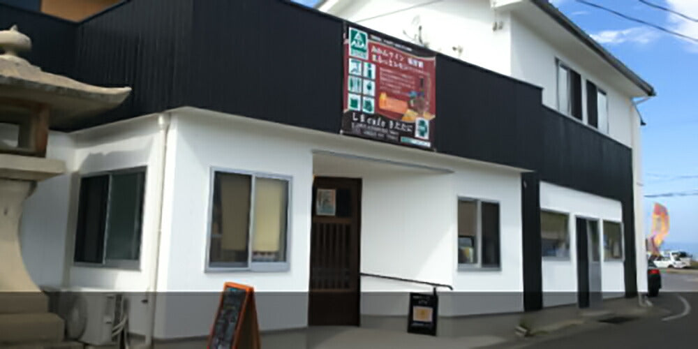 牛すじ カレー 中辛200g 5箱セット しまcaféきたたに 国産牛すじ肉使用 送料無料 ご当地カレー 瀬戸内ブランド認定商品