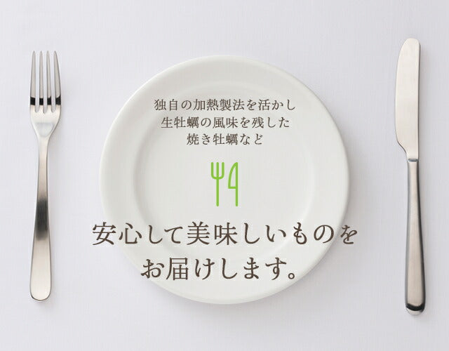 広島産牡蠣のディップソース バーニャカウダ 110g 瓶入り 送料無料 かき カキ おつまみ 丸福食品