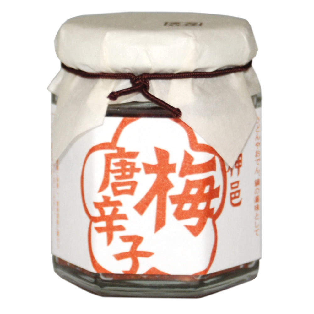 梅唐辛子 食べる調味料 80g 3本セット 送料無料 和歌山県 濱田 梅干 紀州 ご飯のおとも