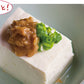 梅唐辛子 食べる調味料 ８０ｇ ３本セット 送料無料 和歌山県 濱田 梅干 紀州 ご飯のおとも