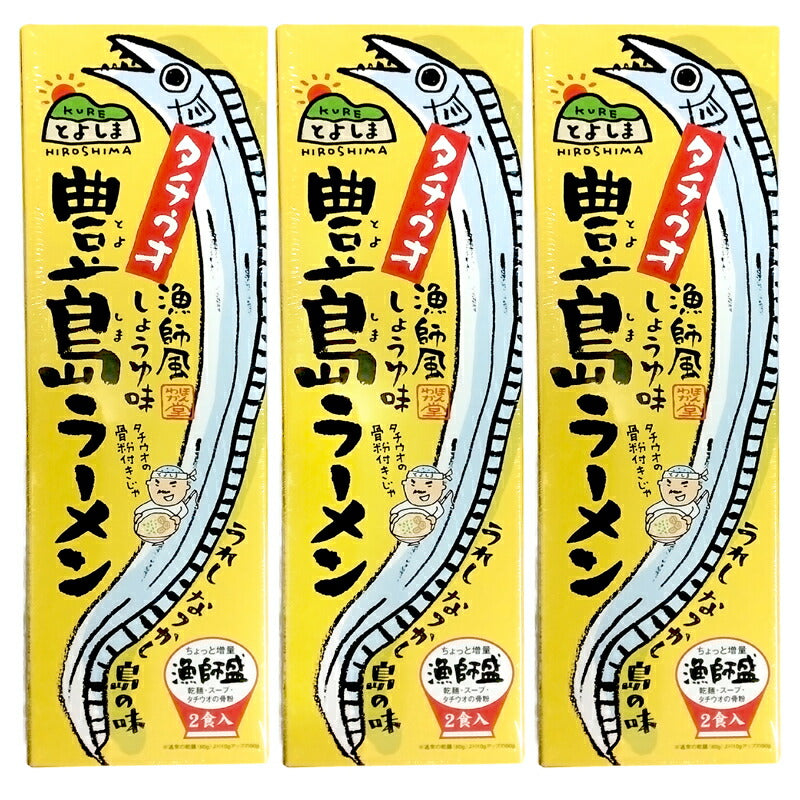 タチウオをダシに使った瀬戸内生まれのご当地ラーメン