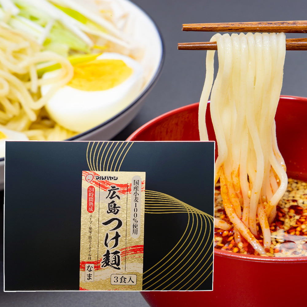 国産小麦100％使用の麺が自慢の「つけ麺」