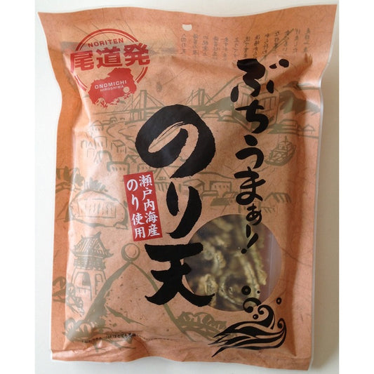 尾道発「ぶちうまぁー！のり天」