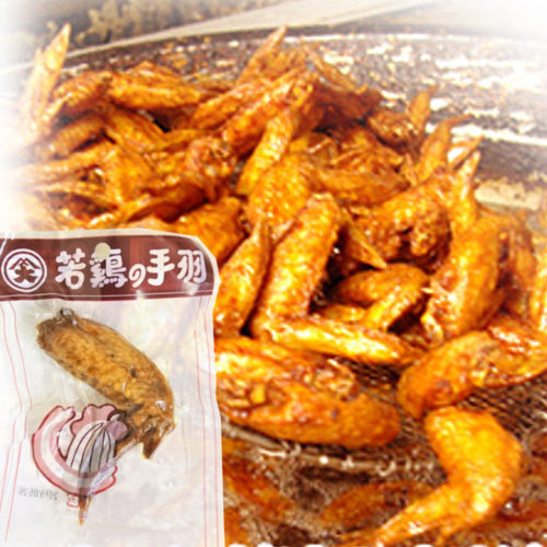 一度食べればやみつきに！オオニシのブロイラー