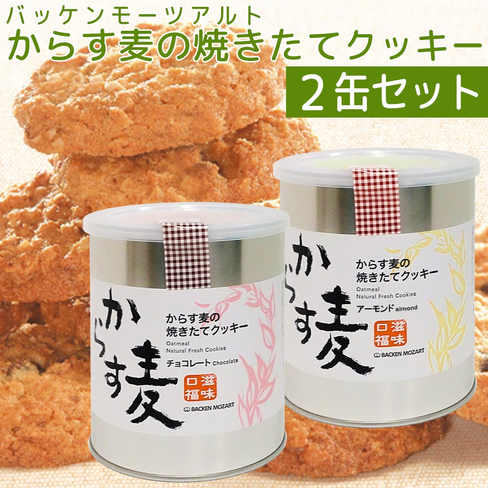 飽きのこないおいしさ